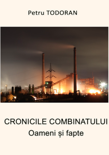 Cronicile combinatului - Vol. 1